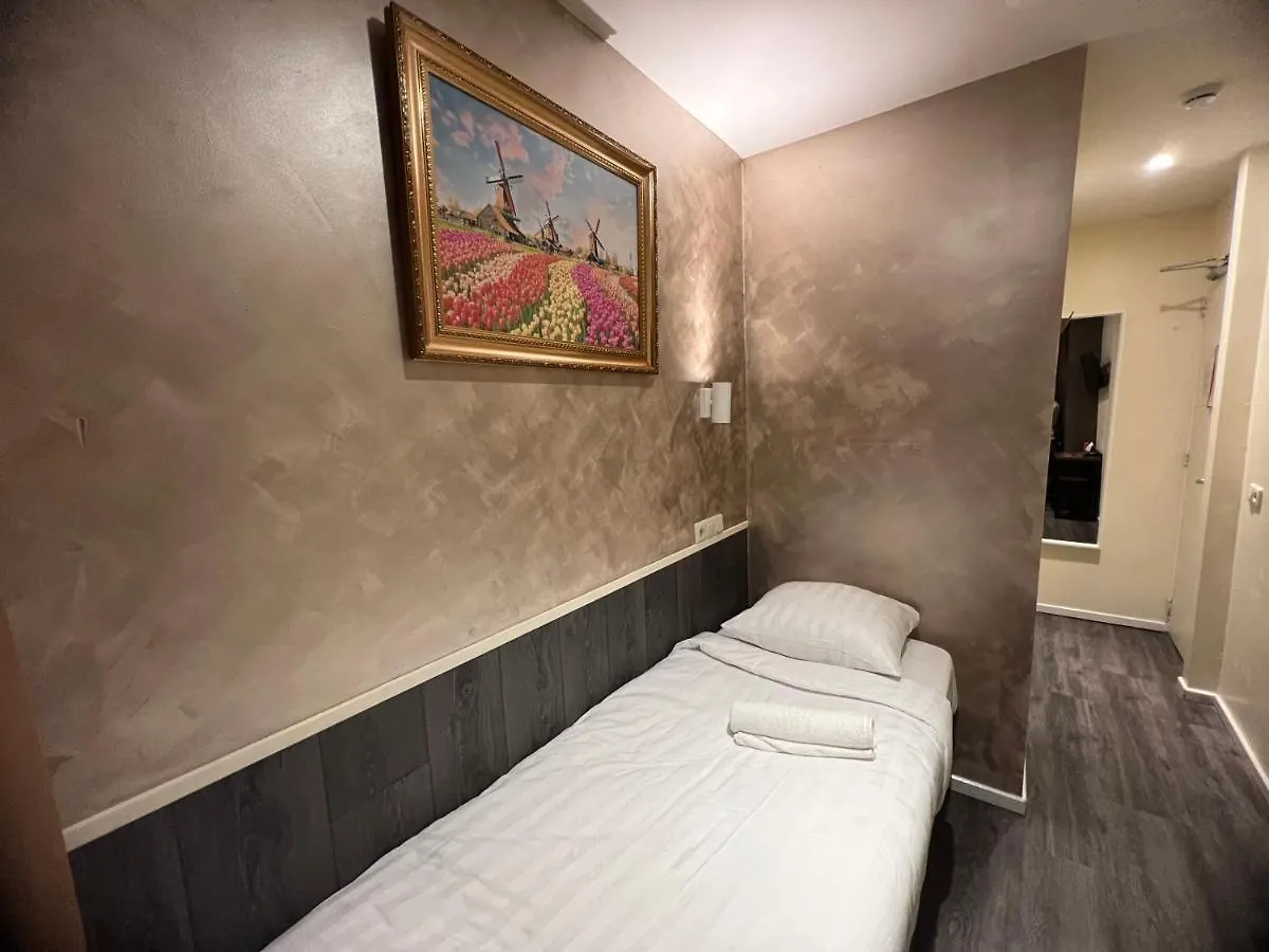 Dam Hotel Amsterdam 2*,  Nederland