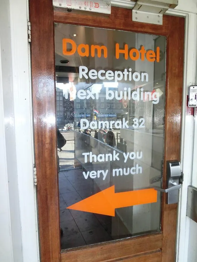 Dam Hotel Amsterdam
